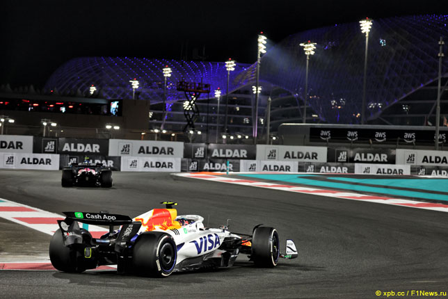 Лиам Лоусон: Мы достигли поставленной цели Лиам Лоусон: Мы достигли поставленной цели