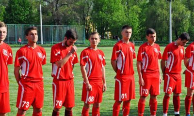 Кривбасс – Александрия: прогноз и где смотреть матч УПЛ