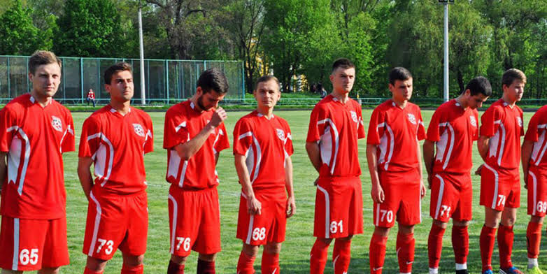 Кривбасс – Александрия: прогноз и где смотреть матч УПЛ