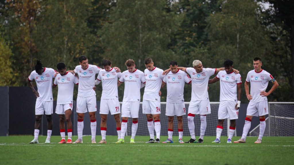 Кривбасс – Александрия: прогноз матча и где смотреть игру 7 декабря 2025