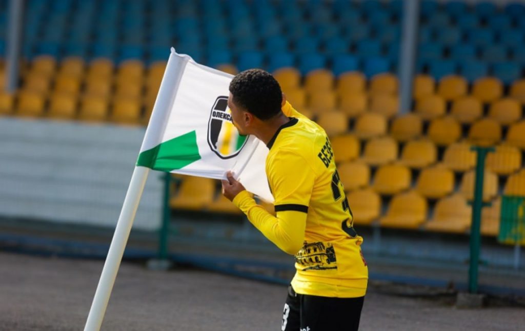 Кривбасс – Александрия: прогноз и где смотреть матч УПЛ