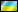 День народження Богдана Борковського! День народження Богдана Борковського!