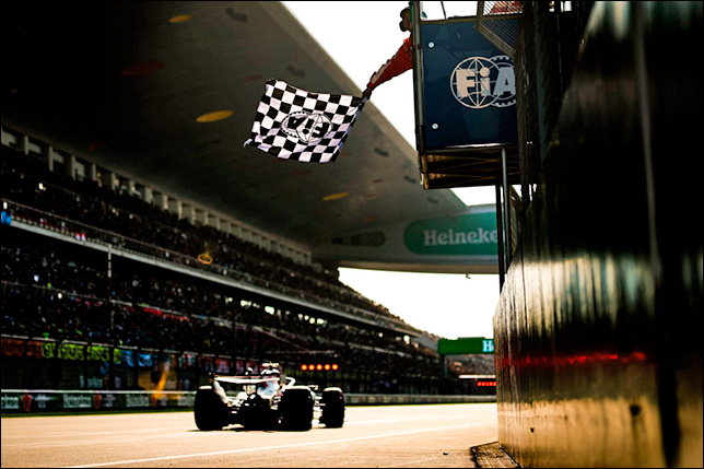FIA и Формула 1 согласовали поправки к регламенту FIA и Формула 1 согласовали поправки к регламенту