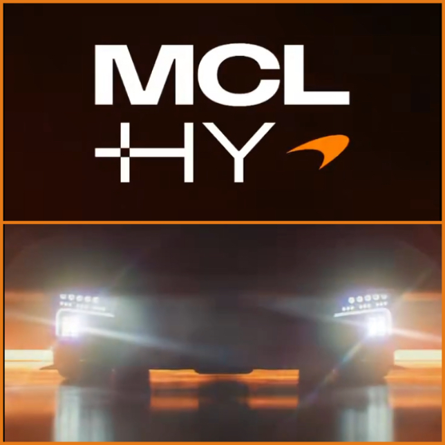 WEC: Гиперкар McLaren будет называться MCL-HY WEC: Гиперкар McLaren будет называться MCL-HY
