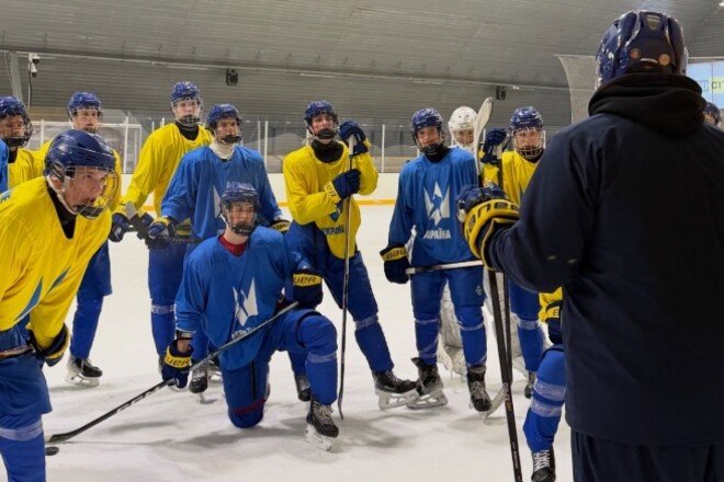 Подготовка к ЧМ: сборная Украины U-18 начала сбор и проведет два матча Подготовка к ЧМ: сборная Украины U-18 начала сбор и проведет два матча
