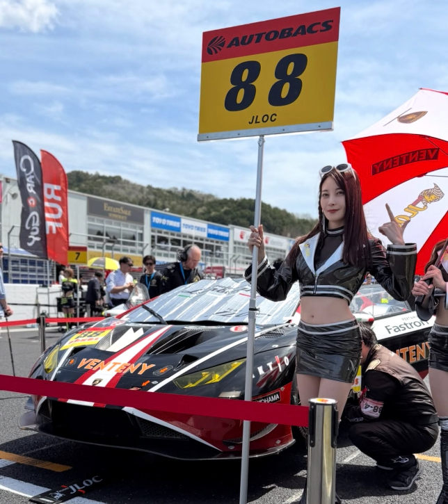 Экипаж Квята финишировал 6-м на первом этапе Super GT Экипаж Квята финишировал 6-м на первом этапе Super GT