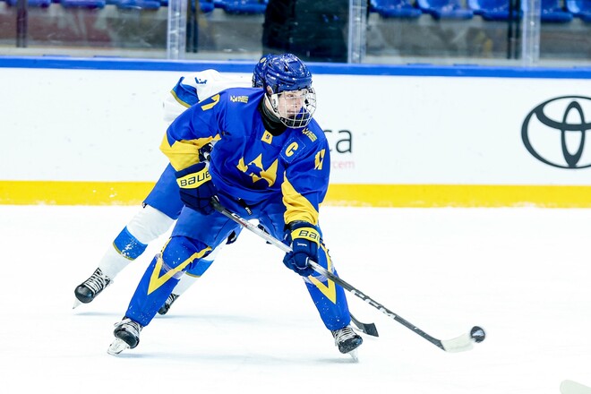 ЧМ по хоккею U-18. Швейцария – Украина. Смотреть онлайн. LIVE трансляция ЧМ по хоккею U-18. Швейцария – Украина. Смотреть онлайн. LIVE трансляция