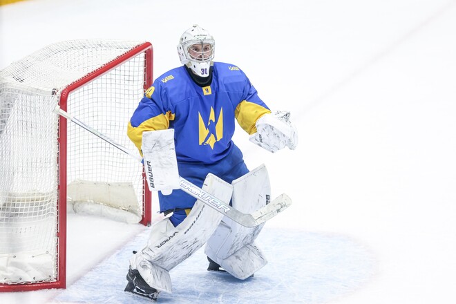 ФОТО. Впервые за 20 лет. IIHF отреагировала на триумф сборной Украины ФОТО. Впервые за 20 лет. IIHF отреагировала на триумф сборной Украины