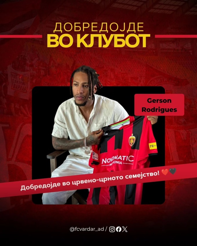 ОФИЦИАЛЬНО. Опальный экс-легионер Динамо нашел новый клуб в Европе