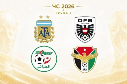 Euro.com.ua