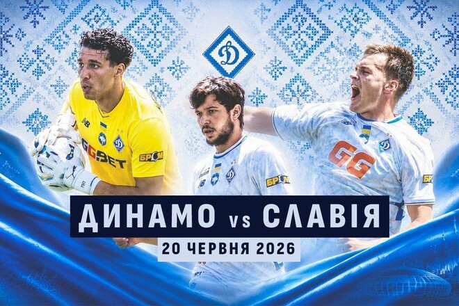 Euro.com.ua