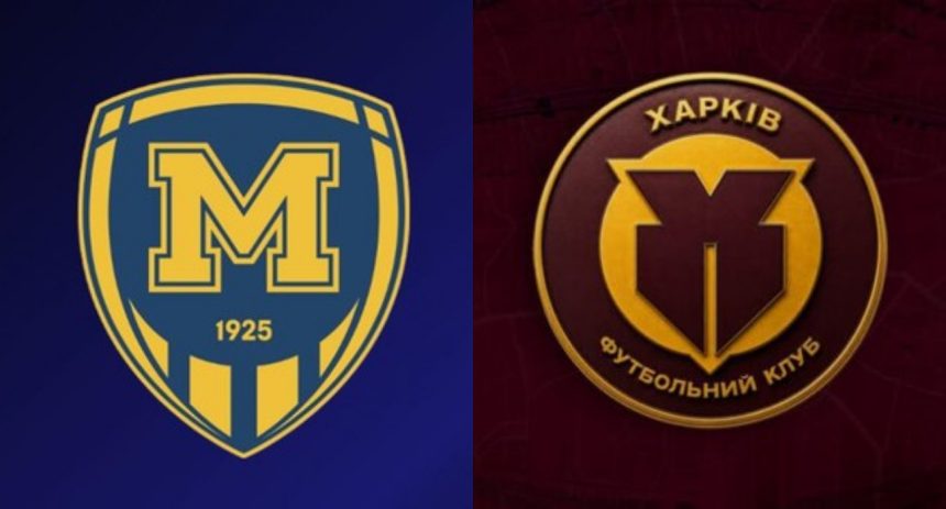 «Металлист 1925» стал ФК «Харьков»: клуб объяснил смену названия, эмблемы и цветов, раскрыл новую идентичность, сохранил историю с 2016 года и обозначил цели в УПЛ и еврокубках. Цели — сезон 2026/27.