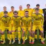 Евро U19-2026 пройдет в Уэльсе с 28 июня по 11 июля. Расписание первого тура, матчи Украины, ссылки на трансляции MEGOGO, Суспільне Спорт и UEFA.tv, главные фавориты турнира.