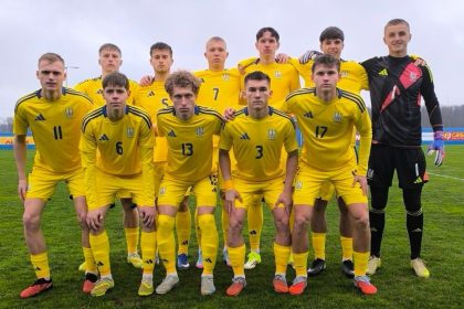 Евро U19-2026 пройдет в Уэльсе с 28 июня по 11 июля. Расписание первого тура, матчи Украины, ссылки на трансляции MEGOGO, Суспільне Спорт и UEFA.tv, главные фавориты турнира.