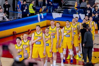Украина сыграет с Португалией: решающий матч Евробаскета U-18