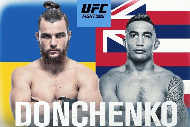 Даниил Донченко проведет бой на турнире UFC в Париже