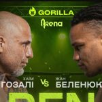 Беленюк и Гозали проведут главный бой ARENA Championship в Киеве 11 июля. Узнайте полный кард, время начала и где смотреть турнир онлайн.
