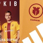 ФК «Харьков» представил золотую выездную форму Adidas на сезон-2026/27. Узнайте, как выглядит комплект и какие технологии использованы в экипировке.