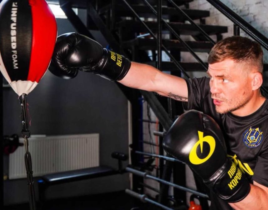 Денис Беринчик 29 августа вернется на ринг после потери титула WBO и травмы плеча. Узнайте, кто станет соперником украинского боксера в Лондоне.