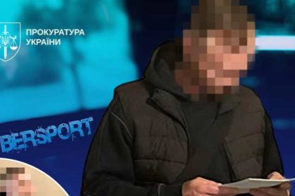 Украинский киберспортсмен получил условный срок за договорные матчи в FIFA. Узнайте, как работала схема и сколько игрок заработал на ставках.