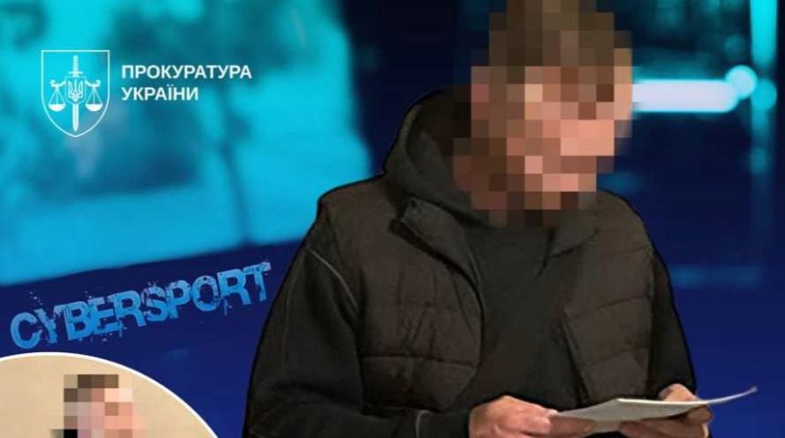 Украинский киберспортсмен получил условный срок за договорные матчи в FIFA. Узнайте, как работала схема и сколько игрок заработал на ставках.