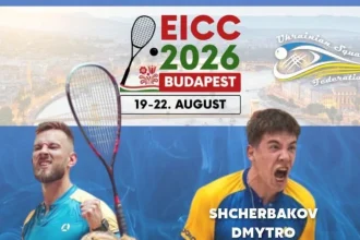 Украина на чемпионате Европы по сквошу: участники турнира