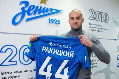 Ракицкий стал объектом критики в России: что заявили россияне