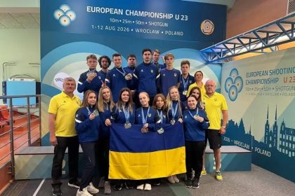 Украина взяла 15 медалей Евро U-23: второе место