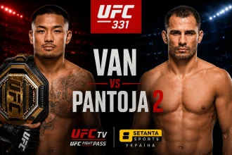 Джошуа Ван - Александр Пантожа 2: дата и трансляция UFC 331
