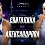 Свитолина - Александрова: когда и где смотреть онлайн WTA 1000