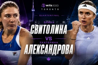Свитолина - Александрова: когда и где смотреть онлайн WTA 1000