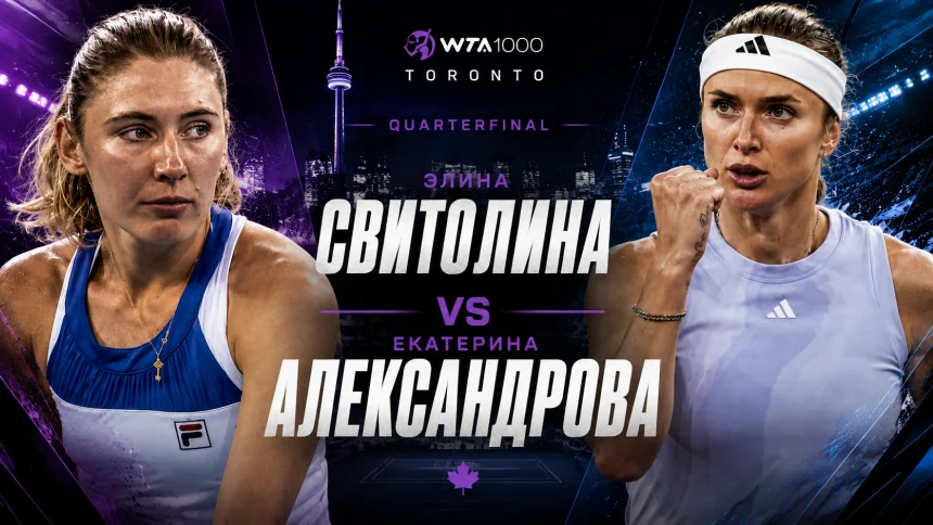 Свитолина - Александрова: когда и где смотреть онлайн WTA 1000