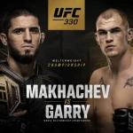 Махачев - Гэрри на UFC 330: полный кард и где смотреть онлайн в Украине