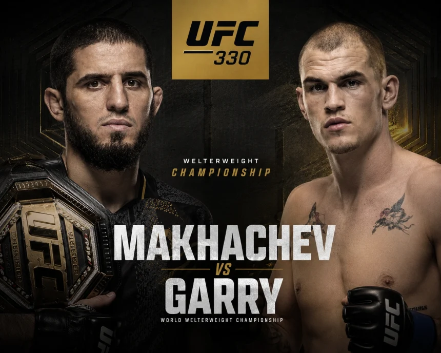 Махачев - Гэрри на UFC 330: полный кард и где смотреть онлайн в Украине