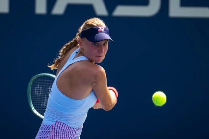 Ястремская проиграла в Цинциннати: счет матча и US Open