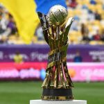 Кубок Украины 2026/27: смотрите календарь, результаты квалификации, пары 1/32 финала и даты решающих стадий турнира. Следите за расписанием матчей.