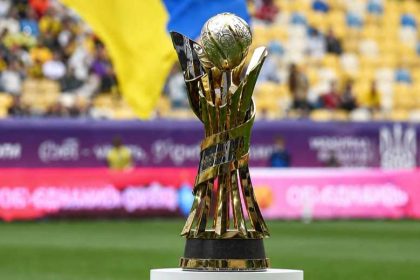 Кубок Украины 2026/27: смотрите календарь, результаты квалификации, пары 1/32 финала и даты решающих стадий турнира. Следите за расписанием матчей.