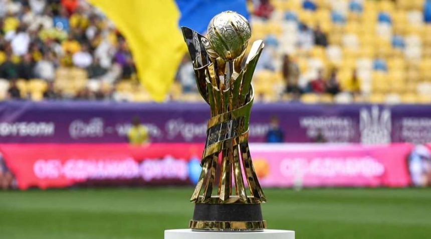 Кубок Украины 2026/27: смотрите календарь, результаты квалификации, пары 1/32 финала и даты решающих стадий турнира. Следите за расписанием матчей.