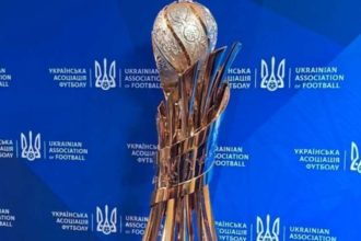 Расписание квалификации Кубка Украины-2026/27: даты и время всех матчей с 8 по 12 августа. Узнайте, кто и когда сыграет в предварительном раунде.