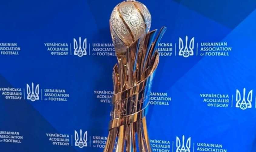 Расписание квалификации Кубка Украины-2026/27: даты и время всех матчей с 8 по 12 августа. Узнайте, кто и когда сыграет в предварительном раунде.