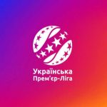 УПЛ определила лучшего тренера, игрока и символическую сборную первого тура. Узнайте результаты голосования и полный состав команды недели.