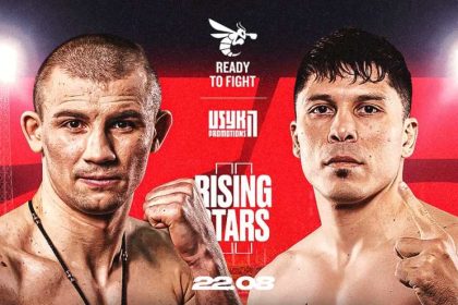 Хижняк проведет титульный бой с Дурвалом Паласио на шоу Rising Stars во Львове 22 августа. Узнайте соперника, пояс WBA Gold и рекорды боксеров.