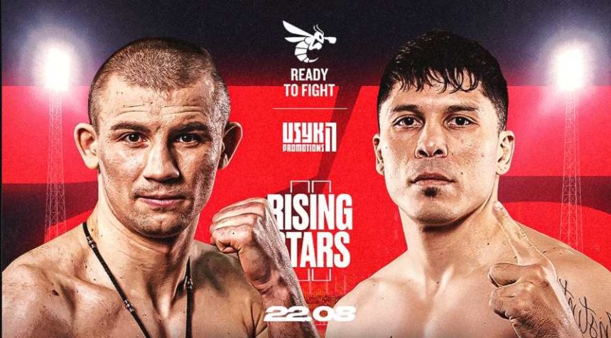 Хижняк проведет титульный бой с Дурвалом Паласио на шоу Rising Stars во Львове 22 августа. Узнайте соперника, пояс WBA Gold и рекорды боксеров.