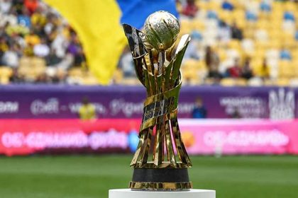 «Александрия», «Базис» и «Агробизнес» вышли в 1/16 финала Кубка Украины-2026/27. Смотрите результаты матчей 21 августа, голы и счета встреч.