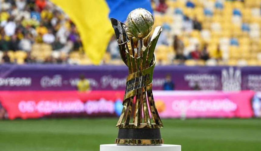 «Александрия», «Базис» и «Агробизнес» вышли в 1/16 финала Кубка Украины-2026/27. Смотрите результаты матчей 21 августа, голы и счета встреч.