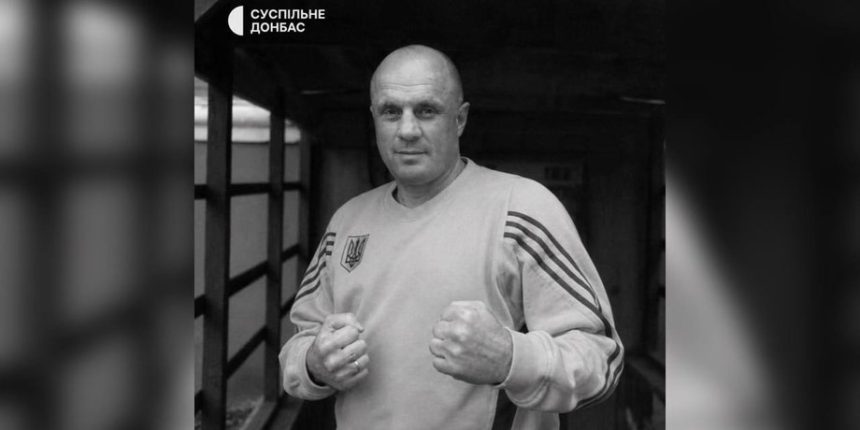 Умер Константин Охрей: чем запомнился один из основателей профи-бокса