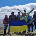 «Туристическая тропа Карпат» объединила участников на Говерле