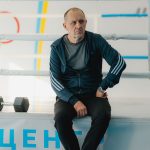 Сборная Украины назвала полный состав на Евро-2026