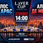 Алькарас — Де Минаур: где смотреть Кубок Лейвера