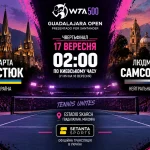 Костюк — Самсонова: где смотреть онлайн матч WTA